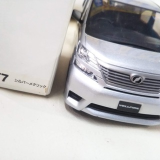 ミニカー（おもちゃ・玩具）20 ヴェルファイア 20系 1Ｆ7 シルバー 銀 トヨタ 【非売品】 色サンプル 色見本 カラーサンプル 展示中古１台限りの画像