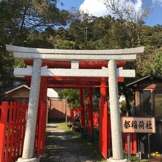 日本人の友達募集！