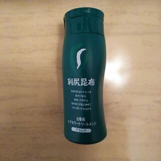 利尻昆布 白髪用ヘアーカラートリートメント【ブラック】