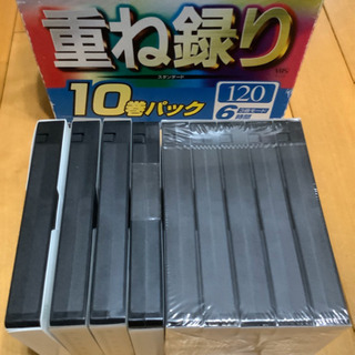 【新品未使用】ビデオテープ 9本