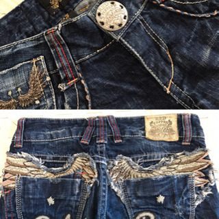 【Red pepper】ジーンズ 2枚セットの画像