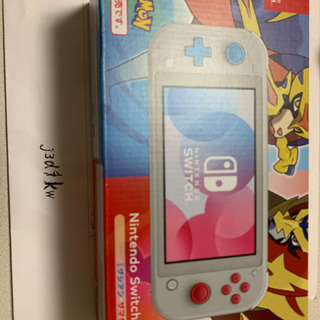 【美品】Nintendo Switch Lite ザシアン・ザマゼンタ