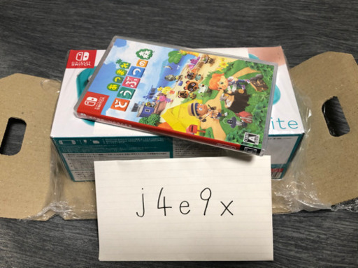 【新品】Nintendo Switch Lite ターコイズ＋あつまれ どうぶつの森