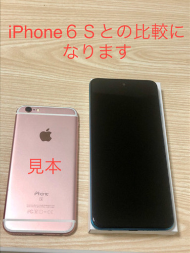 Xiaomi Redmi Note 9S