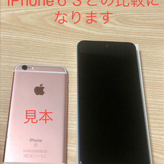 Xiaomi Redmi Note 9S