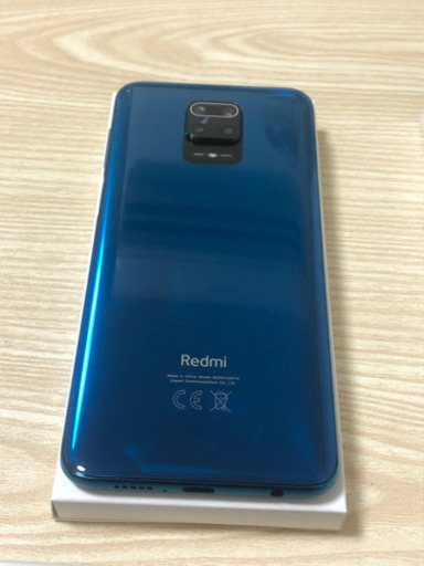 Xiaomi Redmi Note 9S