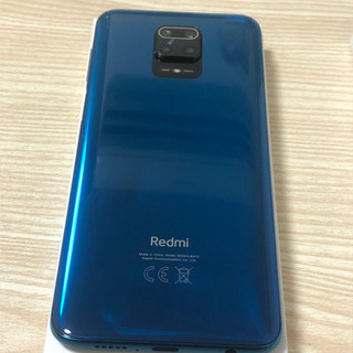 Xiaomi Redmi Note 9S