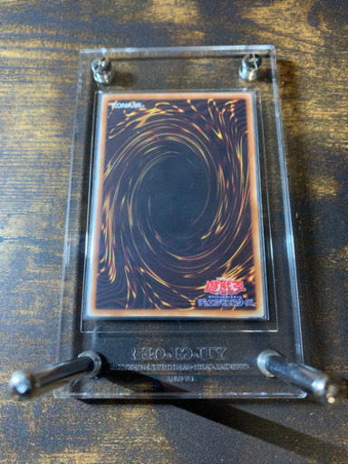遊戯王　ホルアクティ