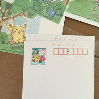 新品 ポケモン はがき 絵はがき の画像