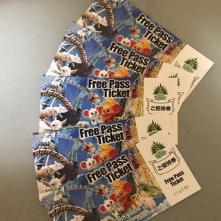 鷲羽山チケット　