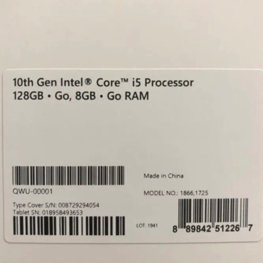 値段交渉可能☆surface pro7 core i5 8GB 128GB Microsoft