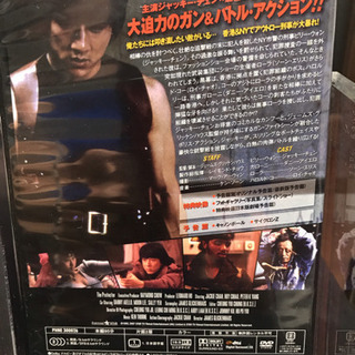 プロテクターの画像