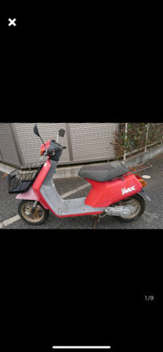実働50cc