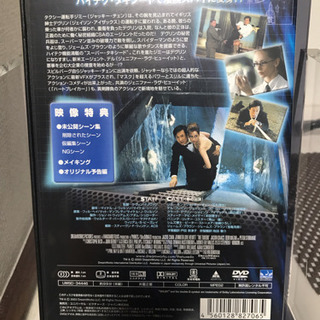 タキシードの画像