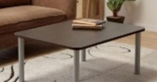 ニトリ　ローテーブル
