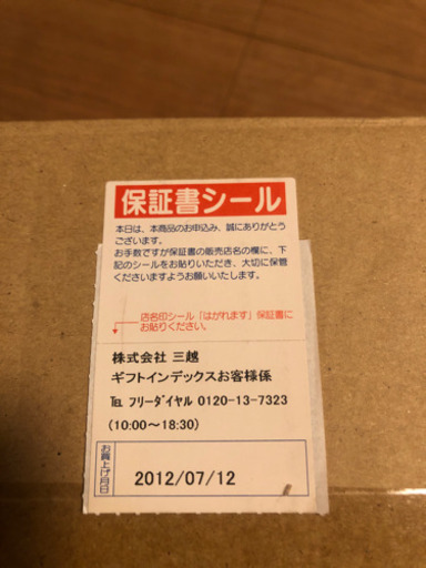 パーフェクトプラス　圧力鍋