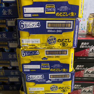 のどこし生　350ml×120本