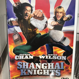 シャンハイナイトの画像
