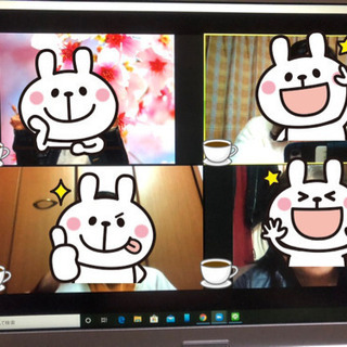 ココロについて語りませんか？6/12（金）15時半〜★☆★おうち...