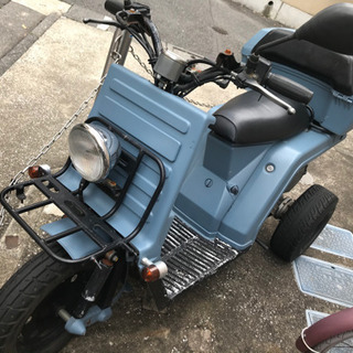 【値下げ】ホンダ ジャイロ ミニカー登録 オリジナルカラー