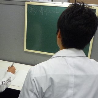 慶應義塾大学卒の元塾講師が無料で家庭教師引き受けます！＜教育ボラ...