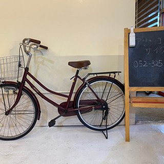 24インチ シティサイクル