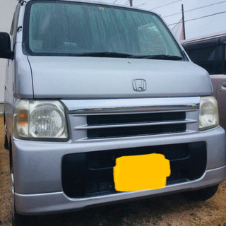 ⭐️激安　本日限定　緊急値引　赤字　4万円　軽自動車　ホンダ　バ...