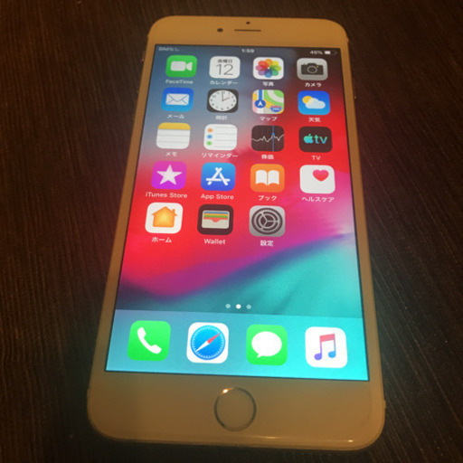 iPhone6plus 64GB 格安です！大画面！