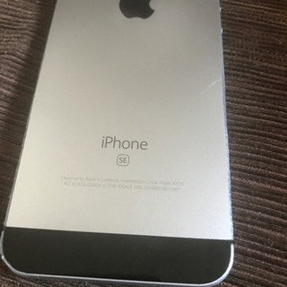 iPhoneSE 16GB simフリー　iOS最新‼️の画像