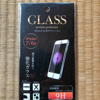 iPhone6,6s,7用 画面保護フィルターの画像