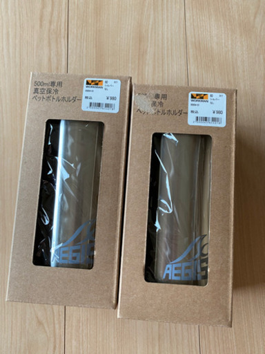 ワークマン　500ml専用　真空保冷　ペットボトルホルダー　2本セット