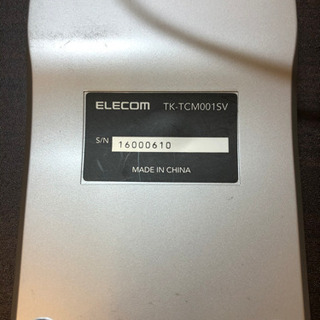 エレコム テンキーボード USB接続 ホットキー付 シルバー TK-TCM001SVの画像