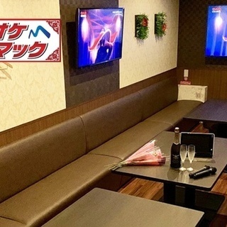 明日開催します♪　13日(土)　カラオケオフ会　～50代まで男女問わず - さいたま市