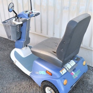 アテックス《セニアカー》BT90　My pia　電動三輪車　ジャンク品の画像