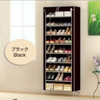 【お取引決定】シューズラックの画像