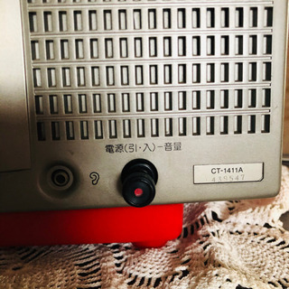 SHARP シャープ トランジスタテレビ CT-1411A 昭和レトロの画像