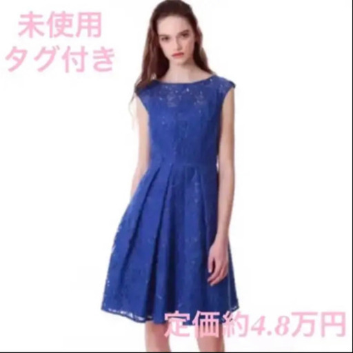 【GRACE CONTINENTAL】未使用☆フラワーカットワークワンピース