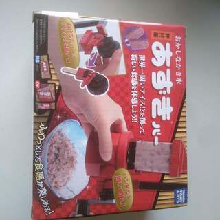 おかしなかき氷井村屋あずきバー