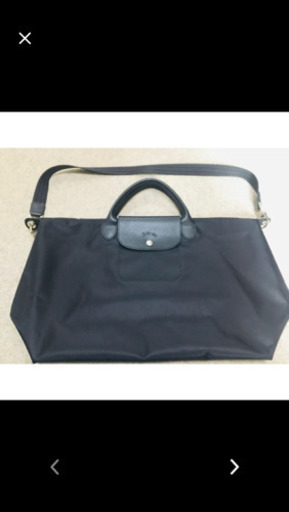 ロンシャンneoバック