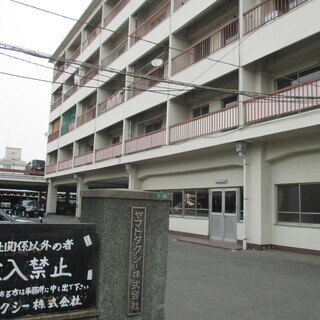 勤務時間相談可能　病気治療中の方も活躍中　即入居可　社宅、寮有りタクシードライバー大募集の画像