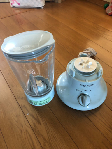 ミキサー器