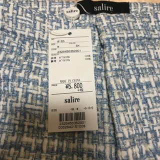 定価6380円・新品『ショートパンツ』サイズMの画像