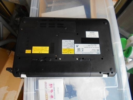 【外観美品】NEC Lavie LS150/F スノーホワイト i5