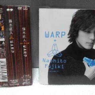 藤木直人 　WARP [CD+DVD] [限定]　　　　　　②の画像