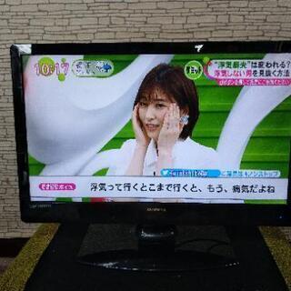 CANDELA 22型液晶テレビ CPEV22WDE3