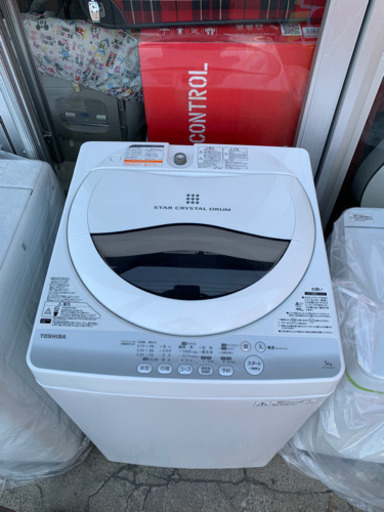 美品 TOSHIBA 5㎏ 浸透力×洗浄力で、繊維の奥からまっしろ！「パワフル浸透洗浄」洗濯機【AW-50GM】
