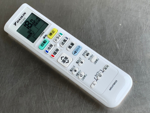 格安で！ダイキン エアコン◇主に10畳◇2018年製◇AN28VES-W◆JA-0157