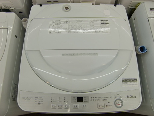 【配送・設置無料】☆超美品☆2018年製 シャープ SHARP ES-GE6B-W [全自動洗濯機 6.0kg ホワイト系]