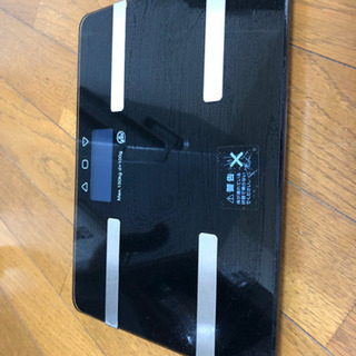 体重計