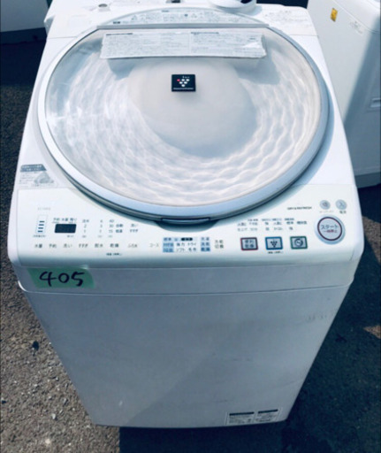 ♬送料設置無料♬大型冷蔵庫/洗濯機✨当店オリジナルプライス★